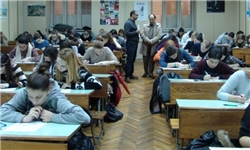 زبان فارسی انتخاب دانشجویان صربستانی