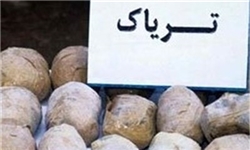 کشف بیش از یک تن مواد مخدر و دستگیری 7 قاچاقچی در مرزهای سیستان و بلوچستان