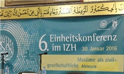 برگزاری ششمین همایش وحدت اسلامی در آلمان+تصاویر