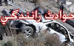 2 کشته بر اثر تصادف در جاده بیرجند- آیرن