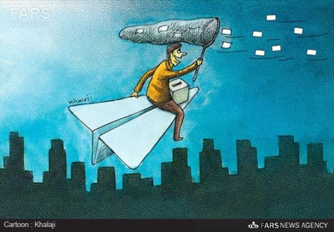  کاریکاتور:موشک سواری تلگرامی در فضای انتخابات! 