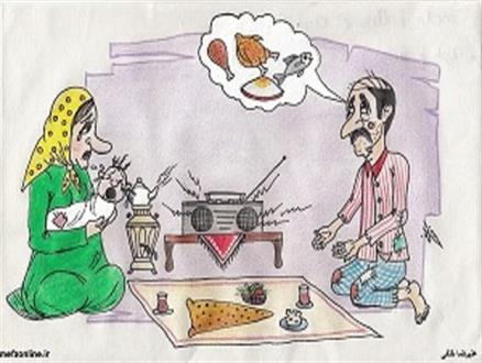 کاریکاتور/ ماه رمضان، ماه آشنایی با مصرف گرایی!!!
