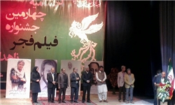 جشنواره فیلم فجر ‌سیستان و بلوچستان در شأن مردم برگزار نشد