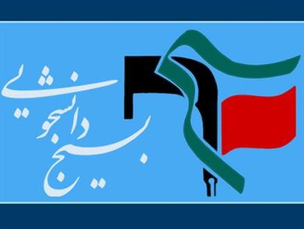 شورای نگهبان با بررسی تخلف انتخاباتی محمدرضا نجفی از حق‌الناس دفاع کند