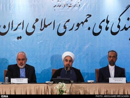 آقای روحانی من هم جهنمی هستم
