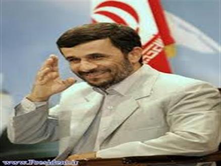 به جهنم که از احمدی نژاد میلرزید