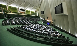 نمایندگان مجلس با کلیات اصلاحیه قانون بودجه 95 موافقت کردند