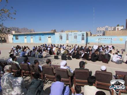 گزارش تصویری/ اعزام ۱۴۸ دانش آموز بسيجي شهرستان خاش به اردوي راهيان نور