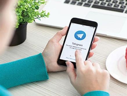 ۶۷ درصد زنان خانه دار ایرانی از تلگرام استفاده می کنند/ "فرزندآوری" راهکار کاهش حضور مادران تلگرامی در فضای مجازی