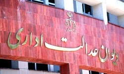 شکایت متقاضیان مسکن مهر از مصوبه هیأت وزیران رد شد