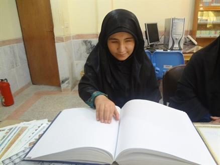 دختر روشندل یاسوجی حافظ 23 جزء قران است/ کلثوم به آرزوهایش رسید+ تصاویر