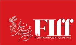 کلاس تهیه کننده فیلم جنسی در جشنواره جهانی فجر