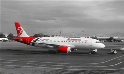 فروش بلیت پرواز بدون مجوز آتا مسافران را در مهرآباد سرگردان کرد