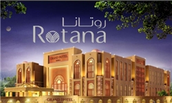 شرکت اماراتی «روتانا» در ایران هتل می‌سازد/امضای قرارداد ساخت هتل در سه شهر