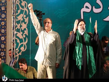 نیویورک پست: رئیسی برنده انتخابات ایران است/ الوفد: کاهش رأی روحانی در برابر رئیسی/ گزارش الیوم السابع از حماسه مصلای تهران