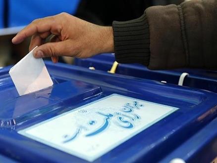 نتایج اولیه شمارش آرای انتخابات ریاست جمهوی مشخص شد/ پیشتازی روحانی با بیش از 22 میلیون رأی