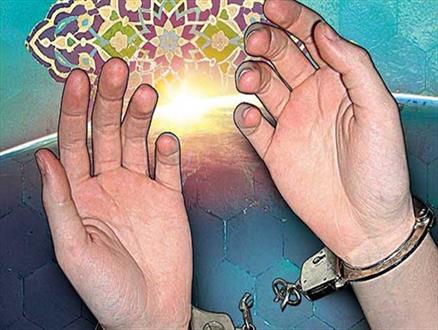 نقش مؤثر معنویات و دینمداری در کاهش جرم/ خودمراقبتی از اموال را در کنار مراقبت از نفس در ماه رمضان جدی بگیرید
