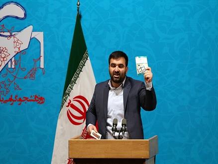 روحانی با عدم معرفی وزیر علوم به دانشگاهیان بی‌احترامی کرد/ هیچ یک از شعارهای انتخاباتی عملی نشد