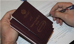 تمهیدات ویژه اداره گذرنامه در اربعین حسینی/ پاسخگویی به مردم درباره تأخیر احتمالی صدور و دریافت گذرنامه