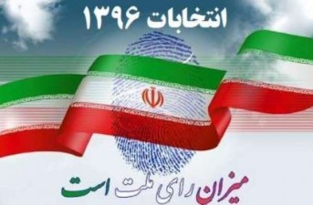صحت انتخابات شورای شهر خاش و نوك آباد تایید شد/ هیچگونه تغییری در نتیجه شمارش آرا حاصل نشد