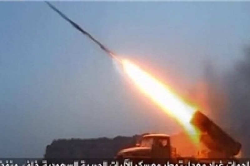 پایگاه‌های جنوب عربستان در تیررس موشک‎های ارتش یمن