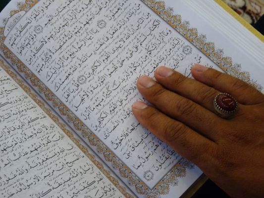 گزارش تصویری/ ختم کل قرآن در بيش از ۵۰۰ مسجد شهرستان خاش