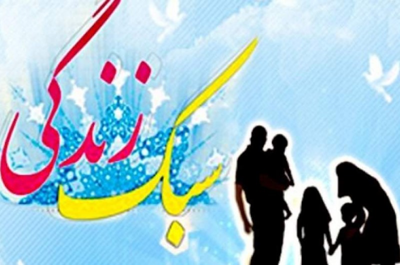 ترویج زندگی غربی میان ایرانی‌ها/ فضای مجازی ابزاری برای کاهش میل به ازدواج و فرزند‌آوری