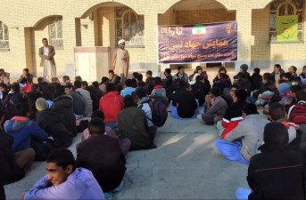 همایش جهاد تبیین در شهر نوک آباد