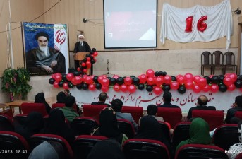 مراسم گرامیداشت روز دانشجو در خاش برگزار شد