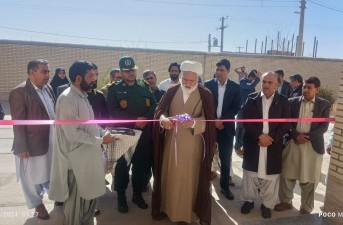افتتاح خانه مهر در شهرستان حاش