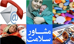 بخور و نخورهای روزهای آلوده/ راه‌های درمان گودی کمر/ بهترین و بدترین ورزش در دوران بارداری