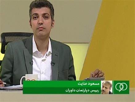 تهیه‌کنندگی برنامه نود از فردوسی‌پور گرفته می‌شود؛ خداحافظی عادل با سیما؟!