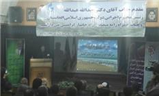 خواهان راه‌اندازی منطقه آزاد تجاری مشترک ایران و افغانستان هستیم