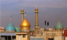 آیا زیارت حضرت عبدالعظیم(ع) همانند زیارت امام حسین(ع) است