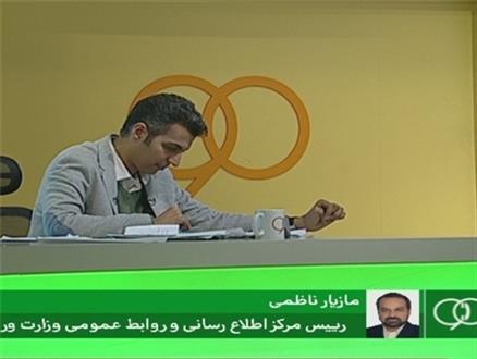 در برنامه نود چه گذشت:مایلی‌کهن مِسی شد!