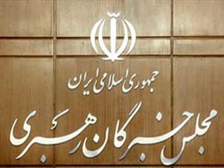 لیست نامزدهای جامعه روحانیت مبارز برای تهران اعلام شد+ اسامی