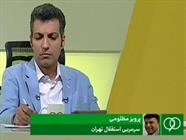 شگفت‌انگیزترین جملات عادل فردوسی پور