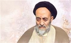 خاطره استاد جاودان از عمل جراحی چشم علامه طباطبایی