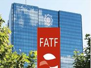 تعامل با FATF تعامل با دسیسه های دشمن است