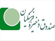 استیضاح وزیر کلید خورد/ شکایت مدیر عامل بانک سرمایه از بدهکاران/ هزارمیلیارد تومان وام برای ساخت فیلم فقط با یک چک/ به 358 نفر سانتافه دادند!