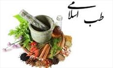 روشی متفاوت برای بالا بردن کیفیت زندگی/ از توصیه به کفش زرد رنگ تا پرهیز از گوشت گاو