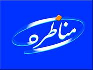 قالیباف: هم روحانی و هم جهانگیری از رانت "املاک نجومی" استفاده کرده‌اند/ رئیسی: نزدیکترین فرد به روحانی در حال فساد است