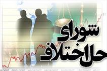 اختلاف و درگیری بین دو طایفه در کورین به سازش ختم شد