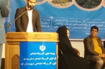 یک کارگر شعردوست سیمان خاش در جشنواره شعر جامعه کار و تلاش کشور نفر برتر شد