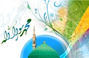 توجه ویژه خداوند در قرآن کریم به حضرت محمد(ص)