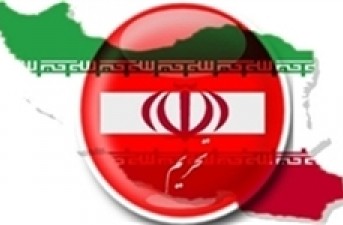 یکی از پیامدهای فتنه اجماع برای تحریم‌های بیشتر علیه ایران بود/ کاهش فروش نفت بر اثر تحریم