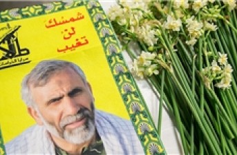 شهید حمید تقوی‌فر گفت در این عملیات شهید می‌شود/«حشد‌الشعبی» این مرد را فراموش نخواهد نکرد