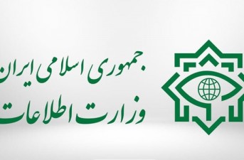 6 عنصر پشتیبان جنایت تروریستی شیراز دستگیر شدند