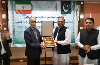 تفاهم‌نامه همکاری‌های مرزی بین ایران و پاکستان